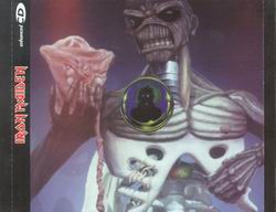 Seventh Son of a Seventh Son Enhaced - Interior